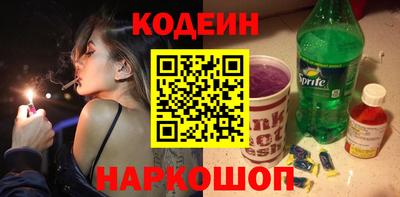соль ск Берёзовский