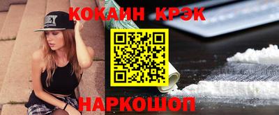амфетамин Беслан