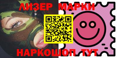 амфетамин Беслан