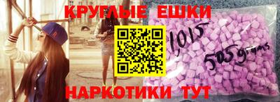 кокаин перу Ликино-Дулёво