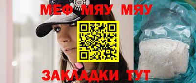 соль ск Берёзовский