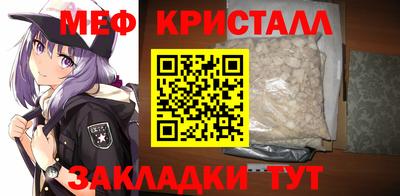соль ск Берёзовский